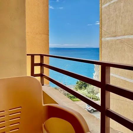 Apartment Vitamin